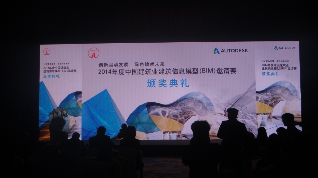 威客电竞·(中国)VK GAMING