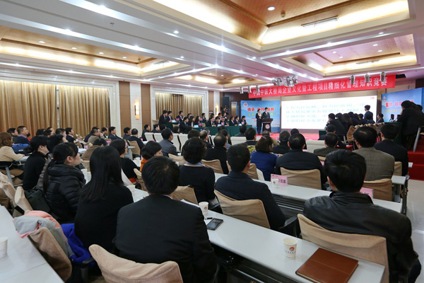 威客电竞·(中国)VK GAMING