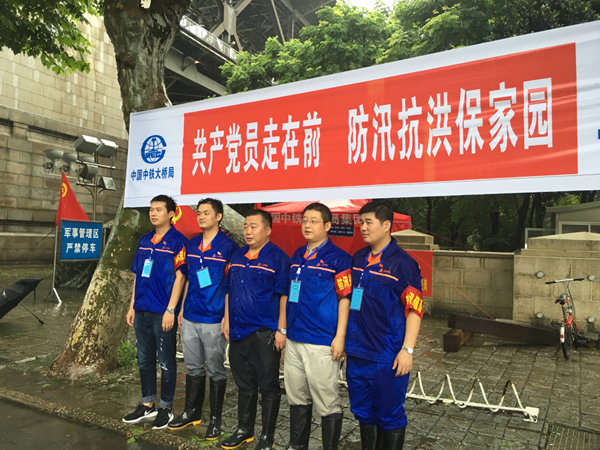 威客电竞·(中国)VK GAMING