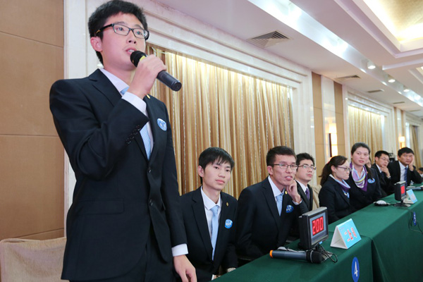 威客电竞·(中国)VK GAMING