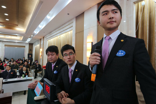 威客电竞·(中国)VK GAMING