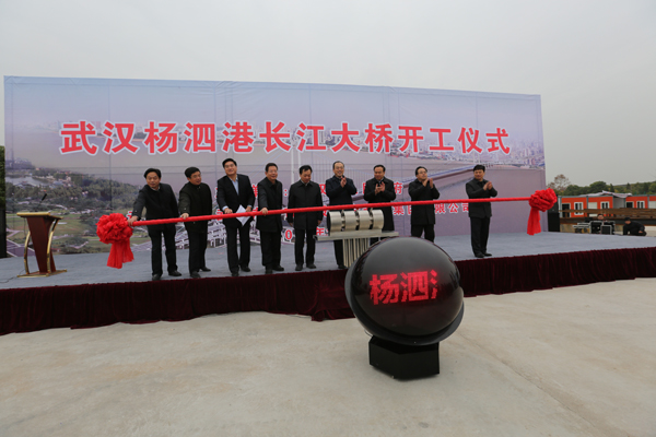 威客电竞·(中国)VK GAMING