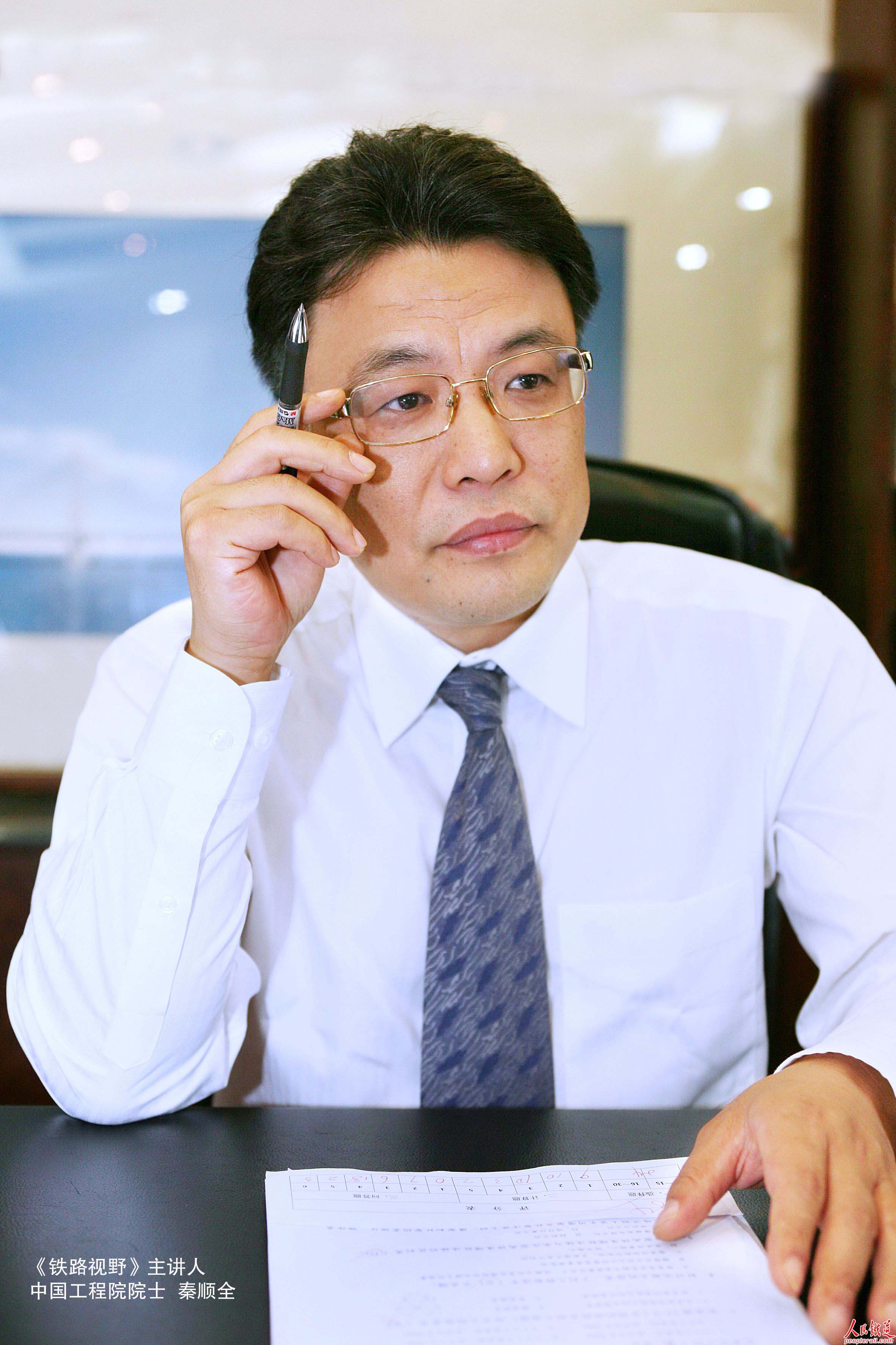 威客电竞·(中国)VK GAMING