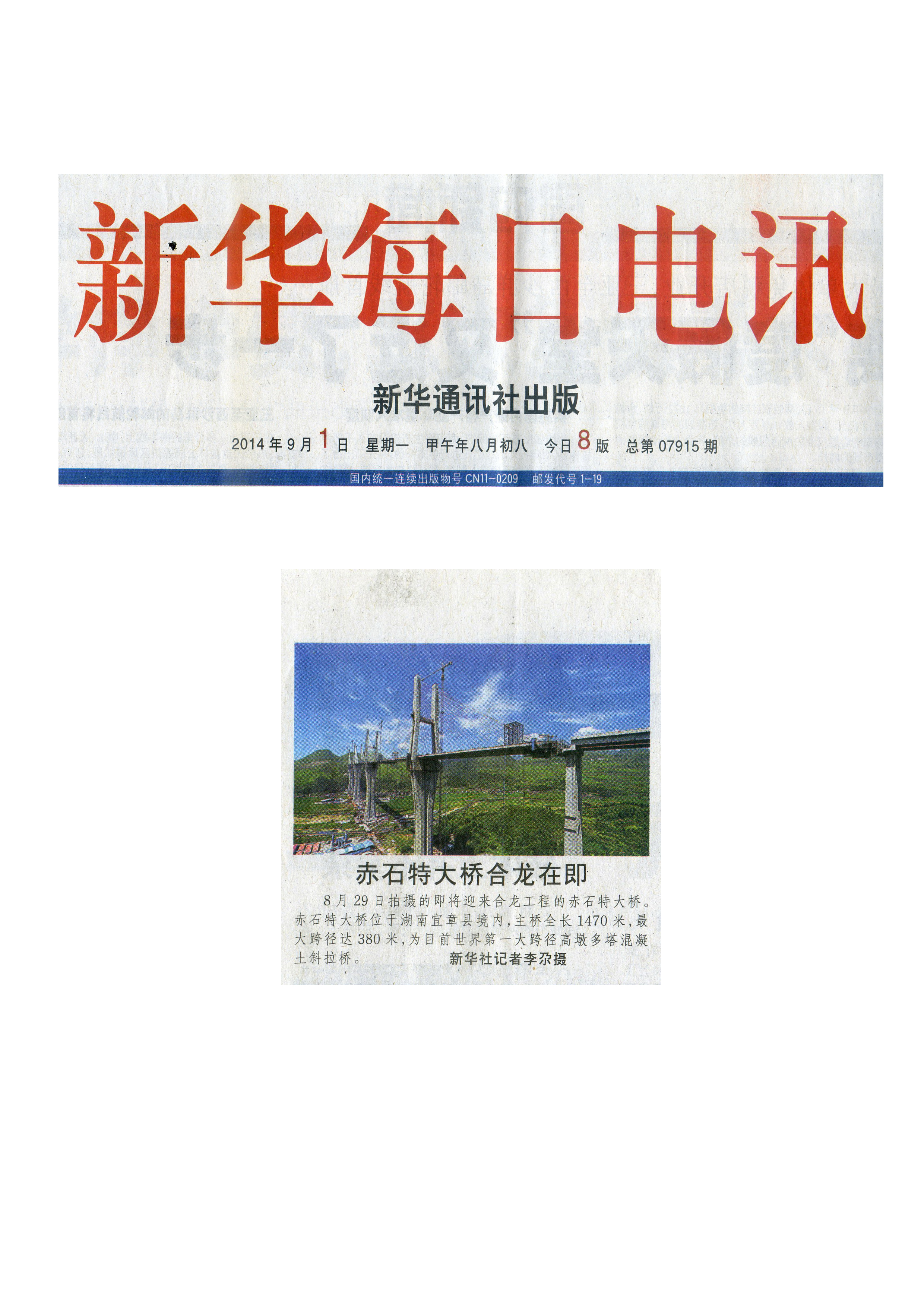 威客电竞·(中国)VK GAMING