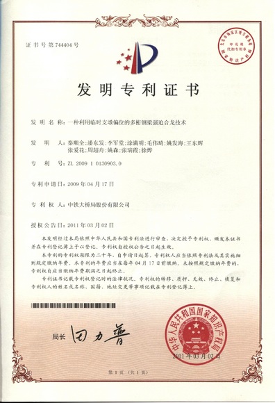 威客电竞·(中国)VK GAMING