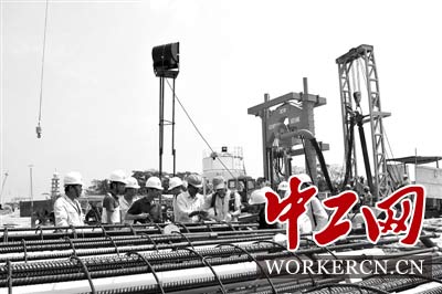 威客电竞·(中国)VK GAMING