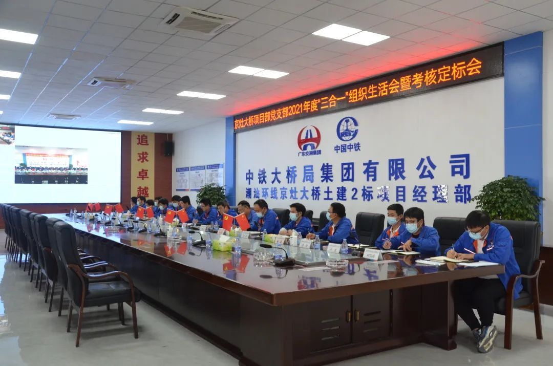 微信图片_20221110113047