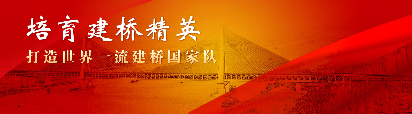 威客电竞·(中国)VK GAMING