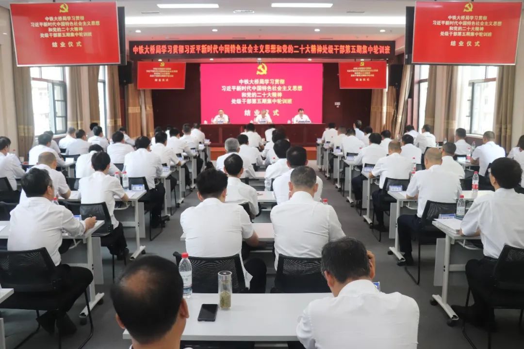 微信图片_20230522091130
