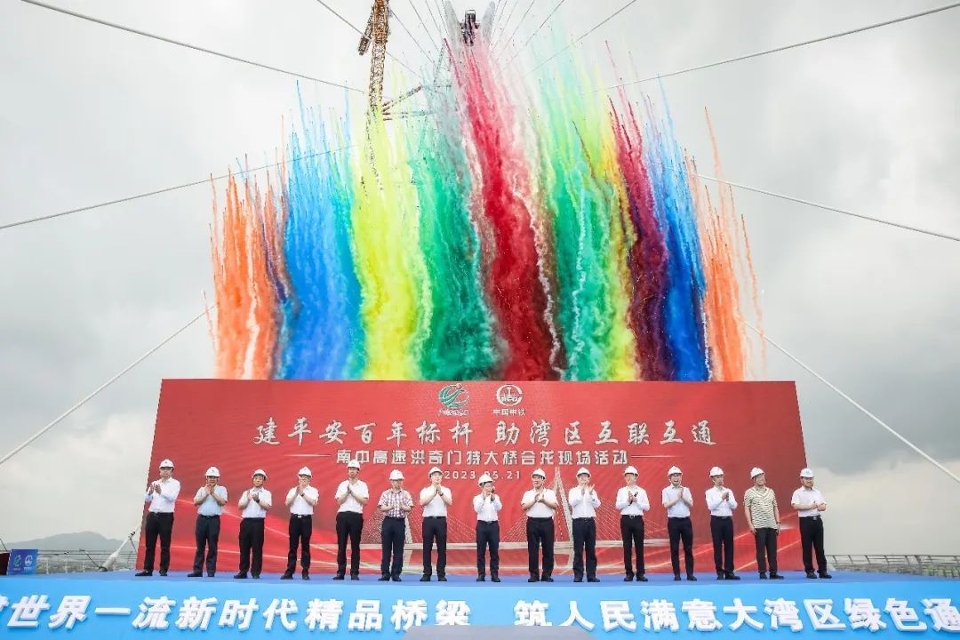 微信图片_20230522092546