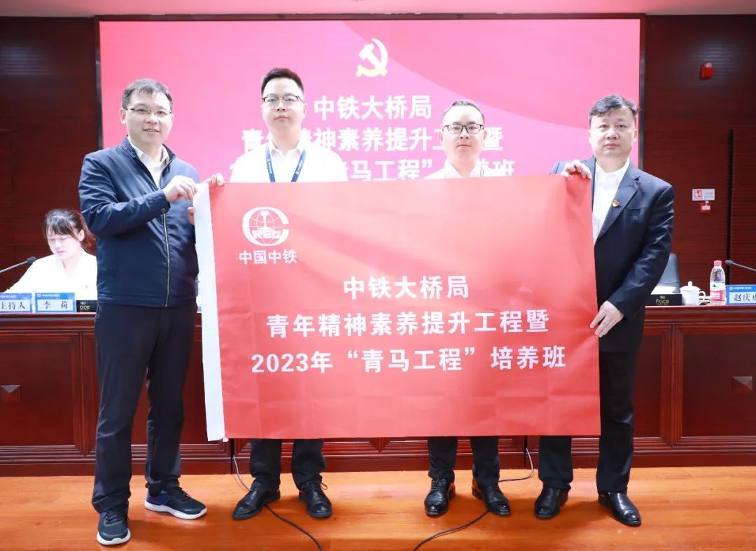 微信图片_20230523133658
