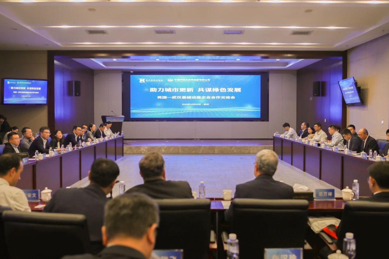 微信图片_20231031140335