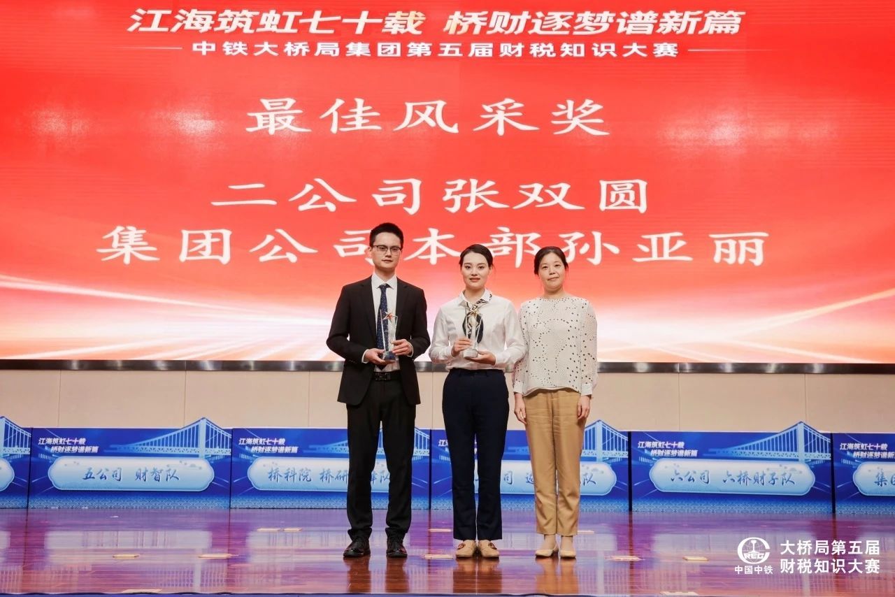 微信图片_20231106095253