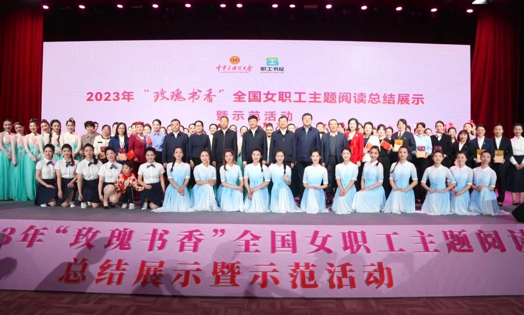 微信图片_20240102105548