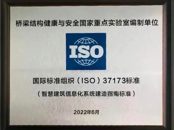 微信图片_20240102142119