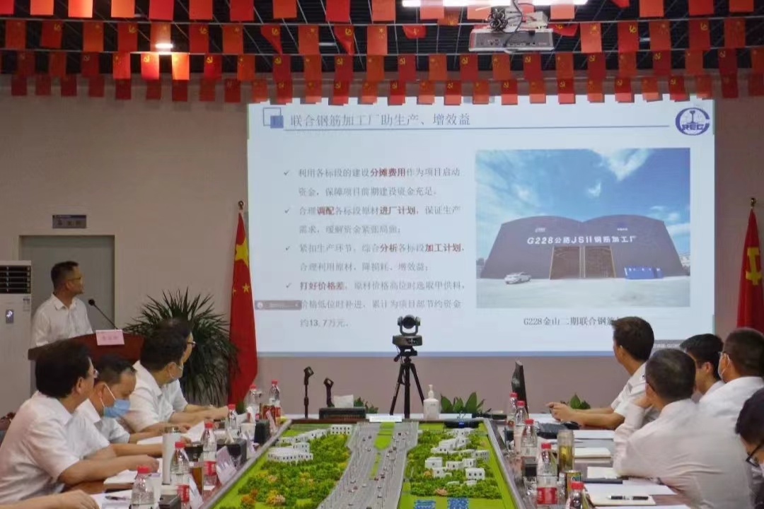 微信图片_20221103150455